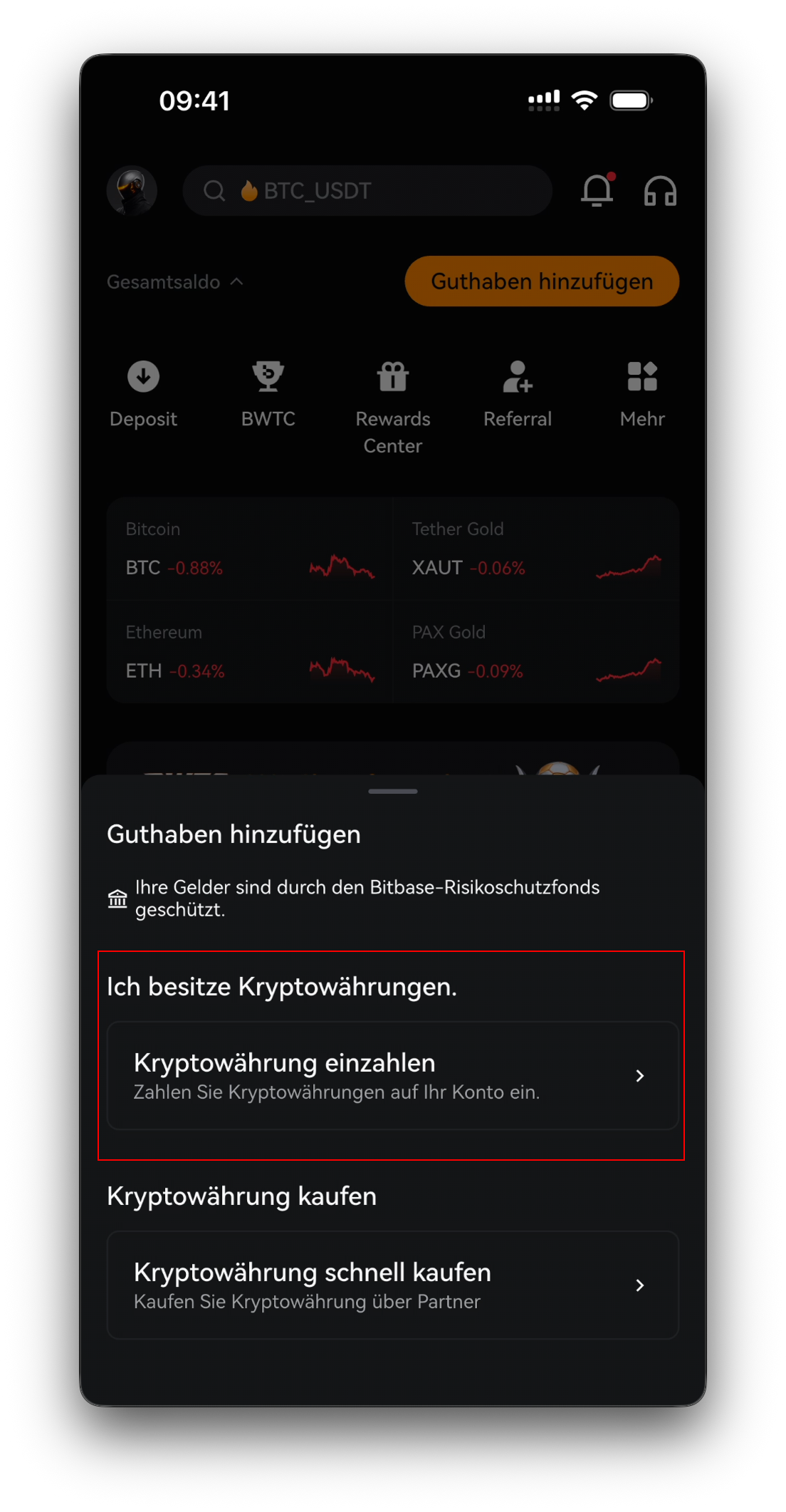 App-Startbildschirm — Total Balance, Add Funds und die untere Navigationsleiste