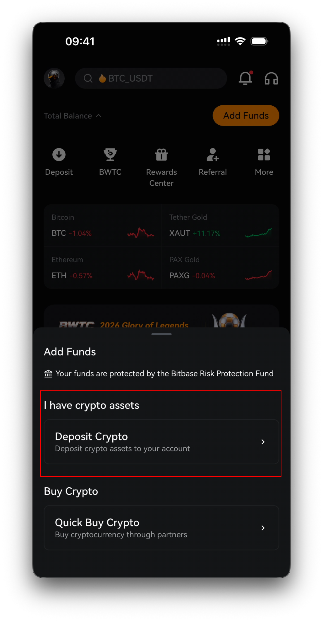 App home — Total Balance, Add Funds, and the bottom navigation bar