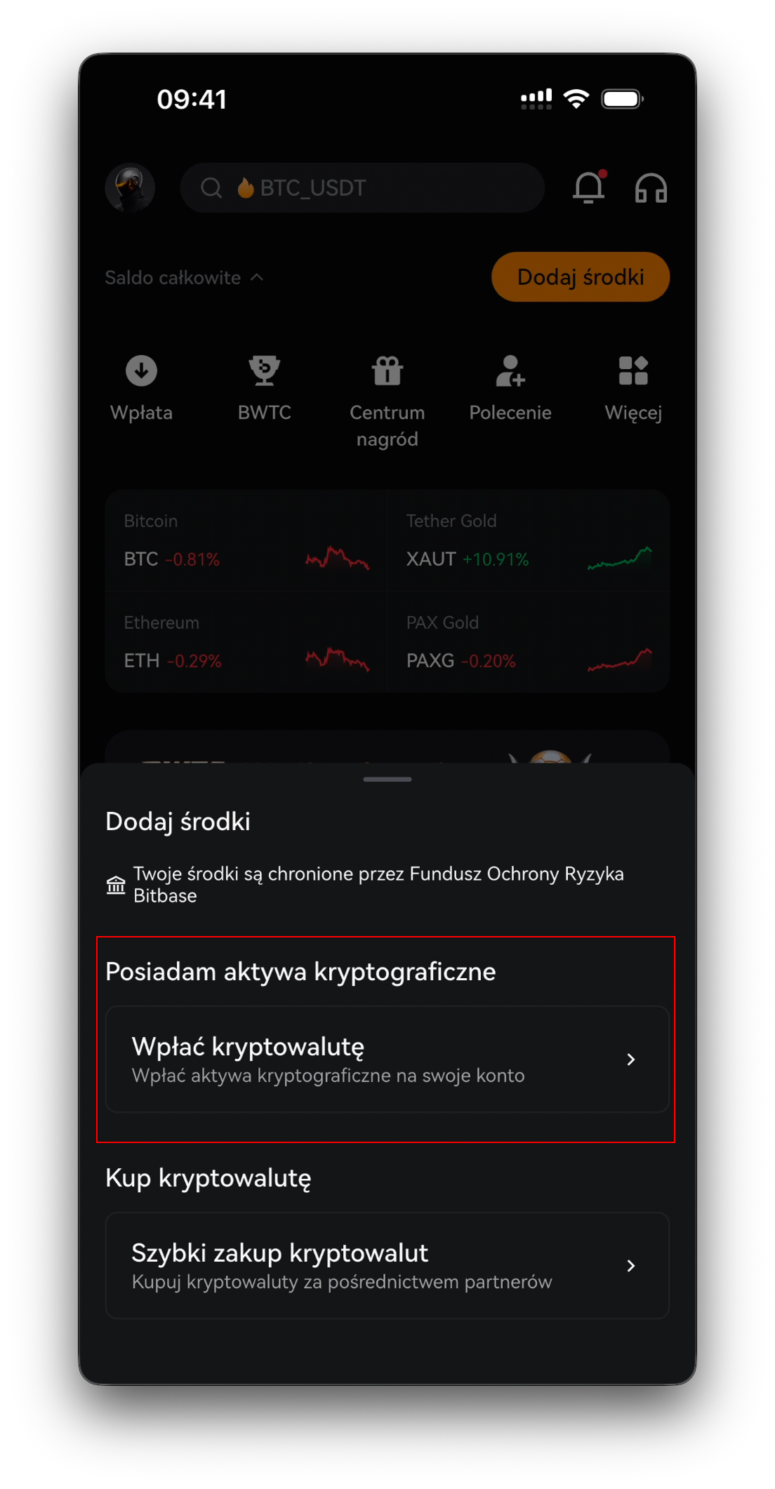 Ekran główny aplikacji — Total Balance, Add Funds i dolny pasek nawigacji