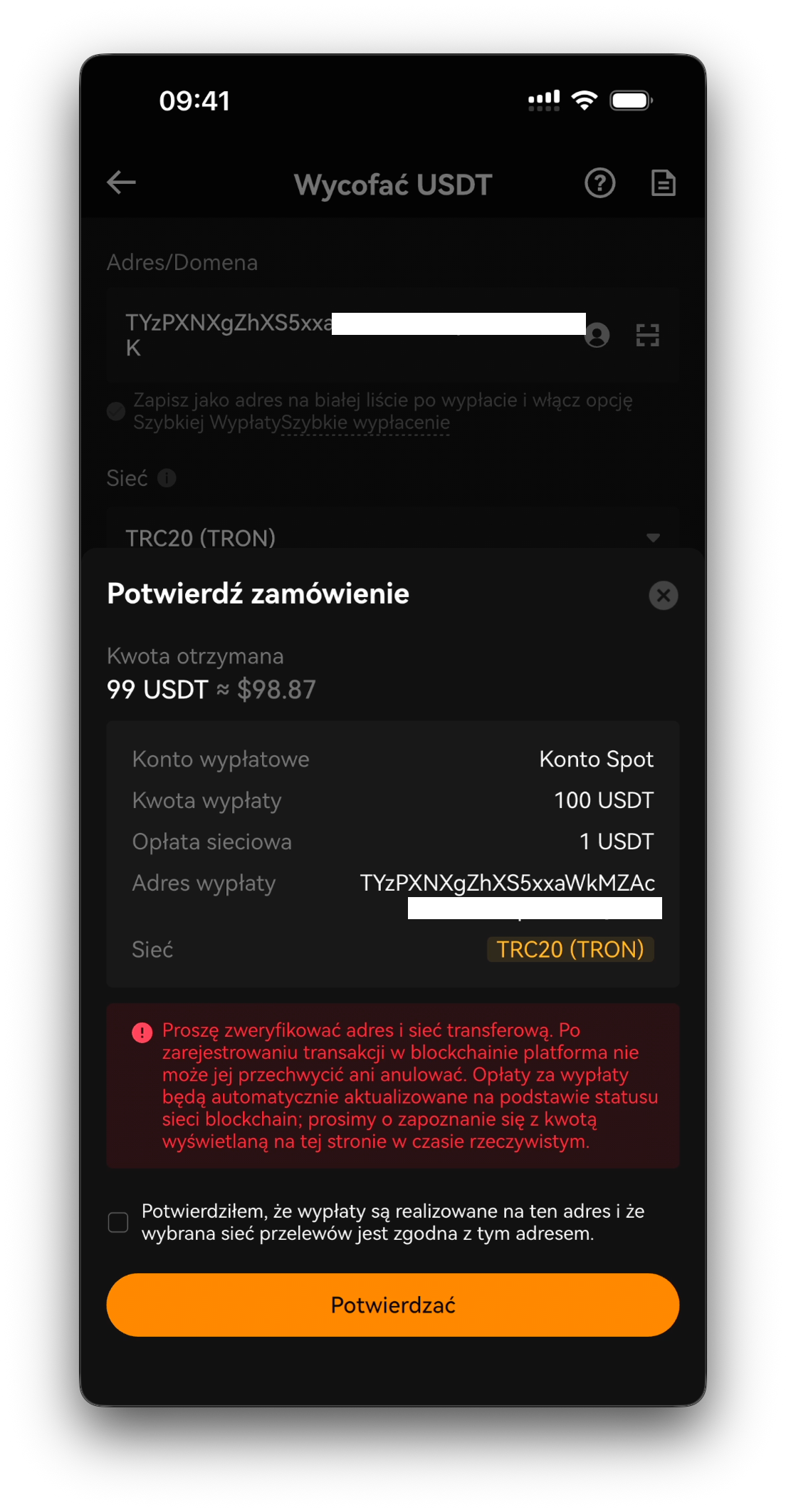 Kwota wypłaty z Arrival Amount, Network Fee, weryfikacją tożsamości i przyciskiem Withdraw
