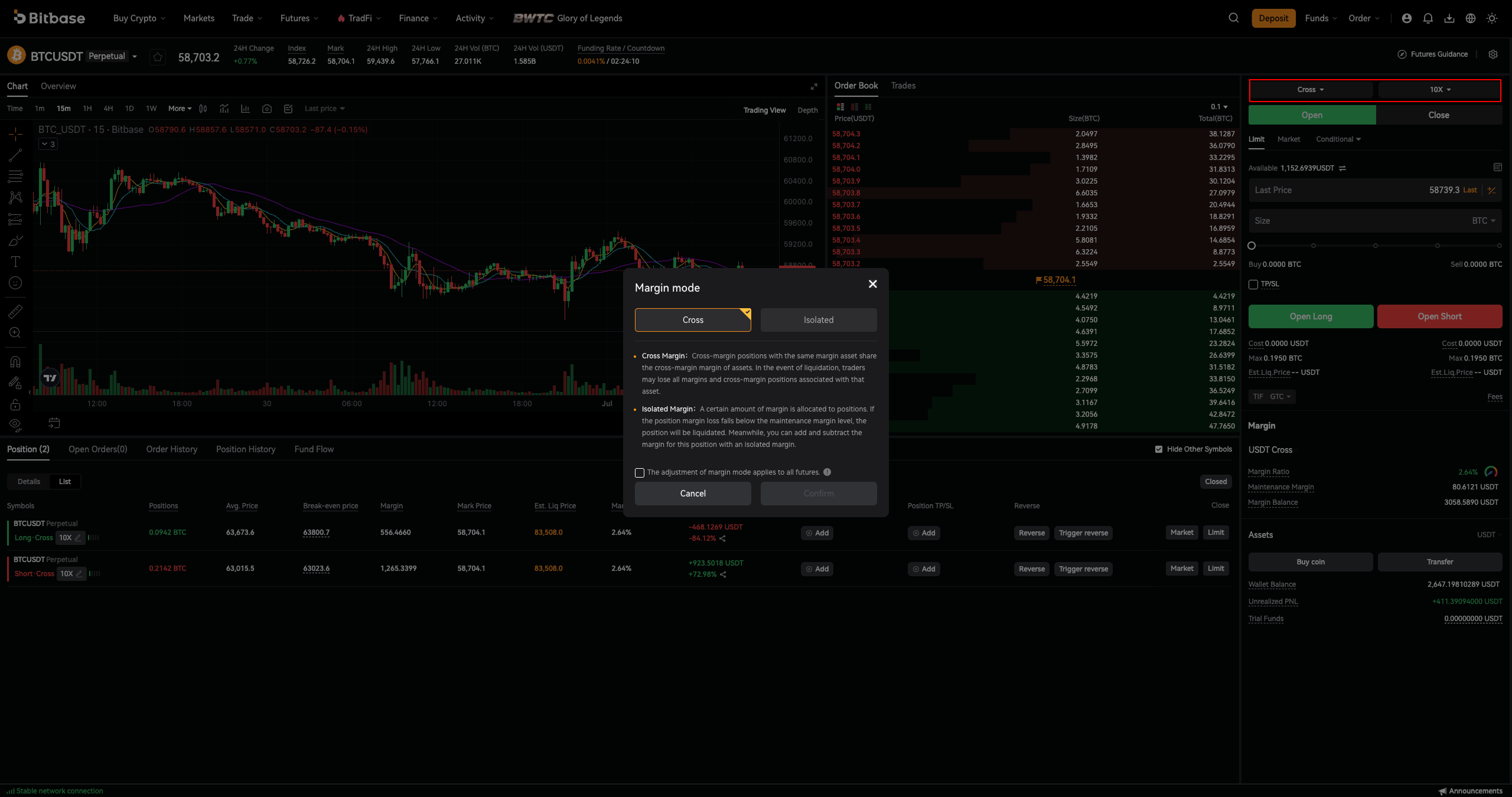 Margin-mode dialog