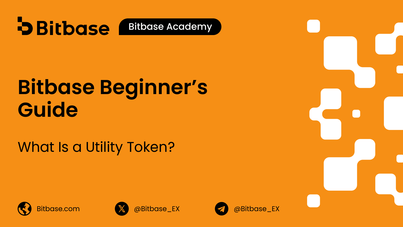 What Is a Utility Token?