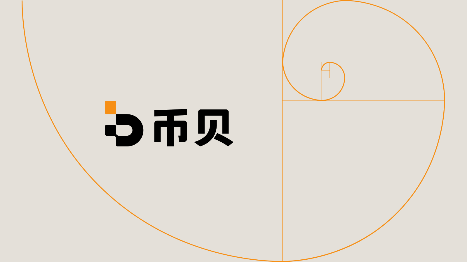 行业不需要下一个赌场