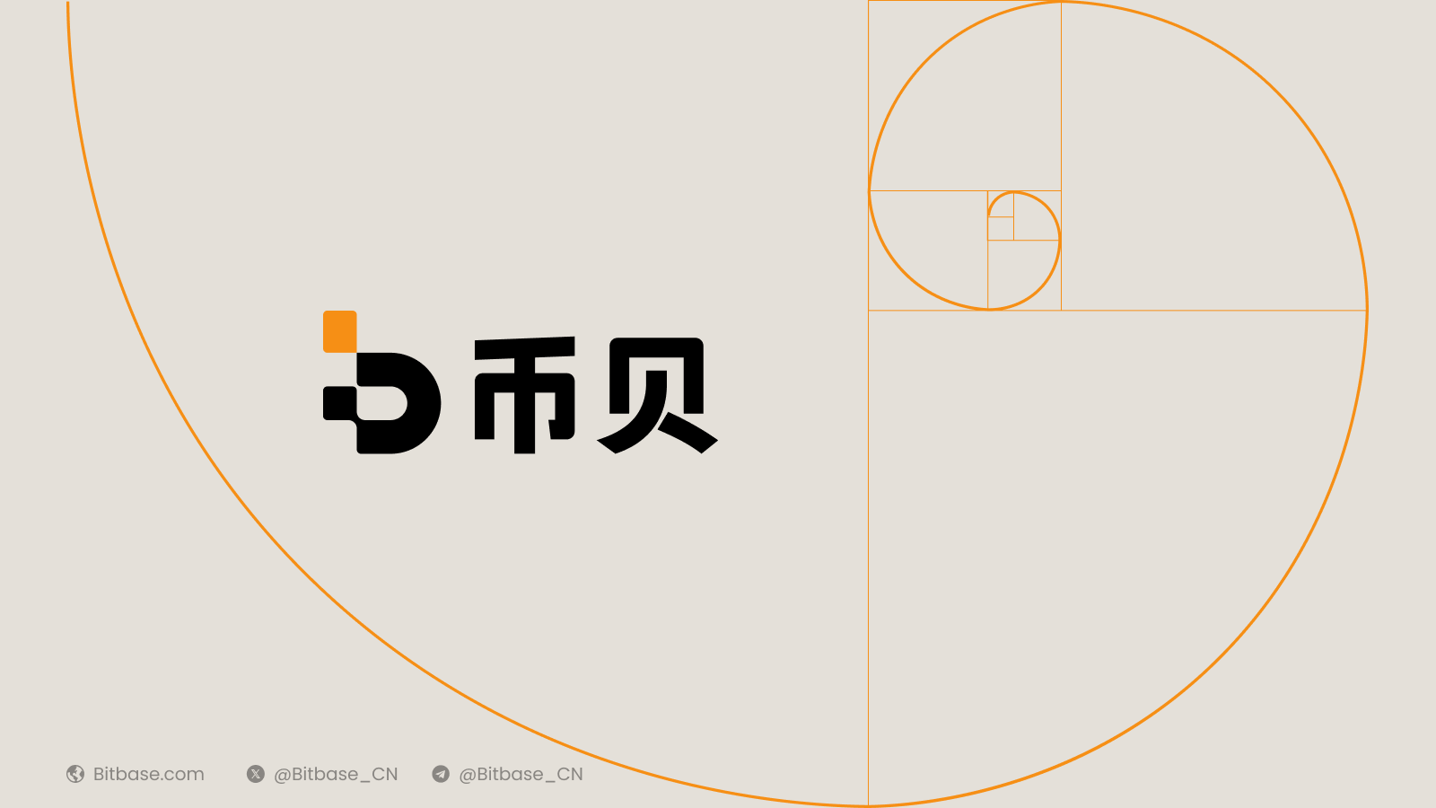 幣貝即將上線 TradFi 產品矩陣：三類資產，兩種形態